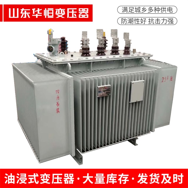S13-10000/35叙永叙永叙永电力变压器厂家