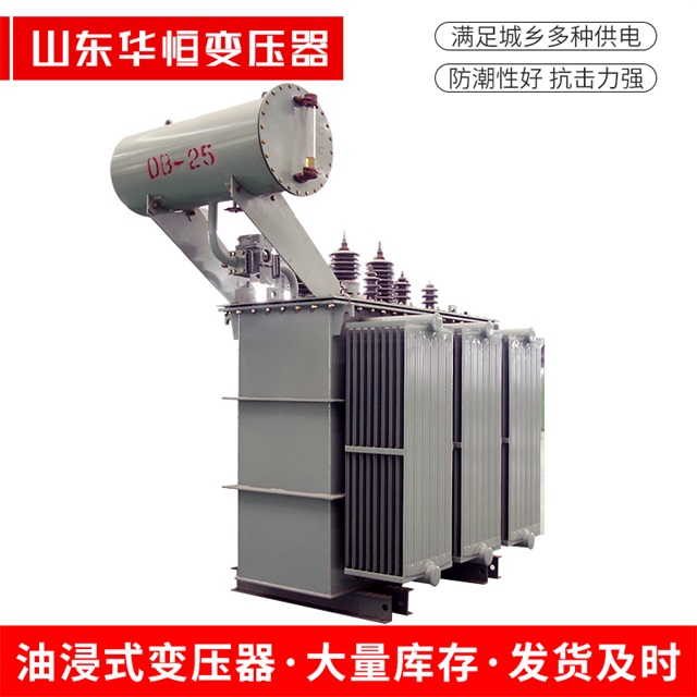 S11-10000/35叙永叙永叙永电力变压器厂家